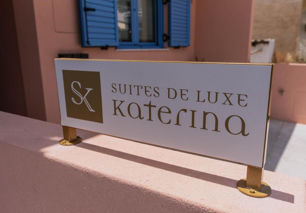 Suites De Luxe Katerina Kokkinos Pirgos Exterior foto